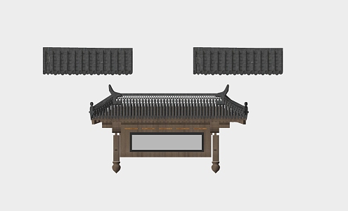 Chinese Eaves Tile Combination 3d model