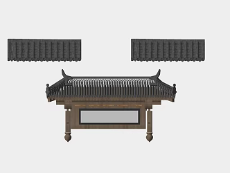 Chinese Eaves Tile Combination 3d model