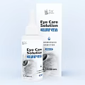 Pet Eye Care Solution Gentle Formula For Daily Use 60ml Bottle 3d model