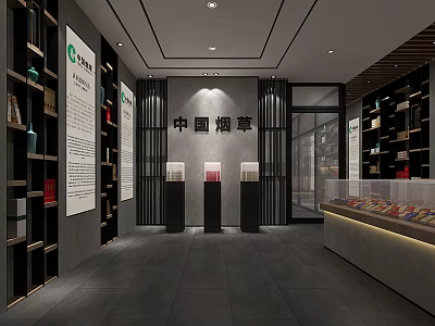 INDUSTRIAL LOFT TOBACCO shop smoking room 3d model INDUSTRIAL LOFT TOBACCO shop smoking room 3d model