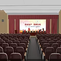 Modern Conference Room Interior With Wooden Walls White Seats And Linear Ceiling Lights