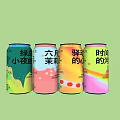 Colorful Canned Beverages With Four Different Vibrant Designs And Assorted Flavors