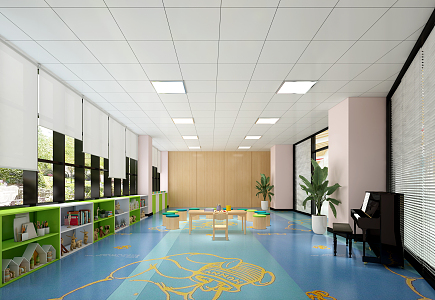 Modern Kindergarten Lounge 3d model