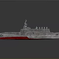 Water Vessel with Silver Gray Hull Red Bottom and Top Antenna Weaponry