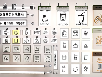 Public Facility For Coffee And Tea Featuring Menu Icons Opening Hours And Price Lists 3d model