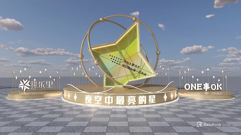 Golden Star Shaped Structure With Circular Rings And Illuminated Lights Under Blue Sky 3d model 