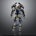 Blue White Gold Robot Mech With Sci Fi Armor And Weapon Design