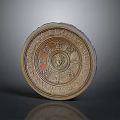 Ornate Circular Decorative Plate With Intricate Carvings And Central Motif