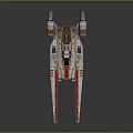 Red And White Starfighter Spaceship With Multiple Engines And Streamlined Design