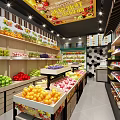 Grocery Supermarket Store Front with Brand Logo Fresh Fruits Display and Organized Product Shelves Inside Daily Essentials