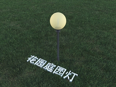 Modern lawn lamp garden lamp 3d model