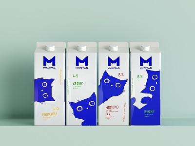 Milk drinks 3d model