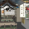 Chinese Restaurant Interior With Mountain Water Ceiling And Wooden Dining Tables Chairs