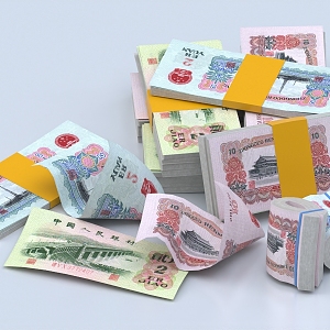 Renminbi Paper Money Coins Money Collection Coins Commemorative Coins Ancient Coins Minus Antique Coins Ornaments Paper Money 3d model