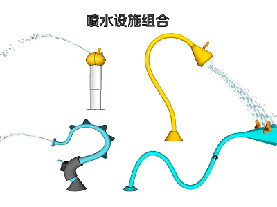 Water Playground Equipment with Sprinkler Combination Curved Pipes Yellow Blue Nozzles for Kids Outdoor Fun 3d model