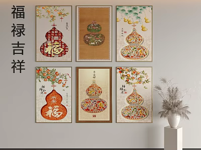 Traditional Abstract Paintings with Gourd Shapes Fortune Characters Floral and Fruit Motifs Wall Decor 3d model