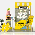 Yellow Commercial Planting Promotion Booth With Shelves Bottled Products And QR Codes