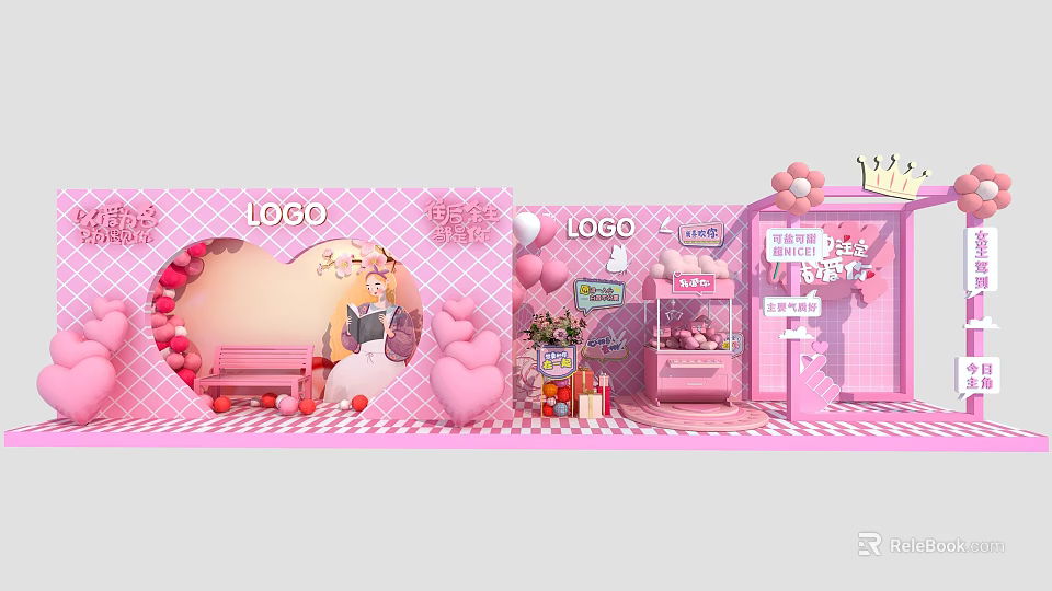 Pink Themed Event Setup With Heart Decorations Balloons And Claw Machine 3d model 
