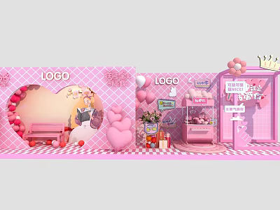 Pink Themed Event Setup With Heart Decorations Balloons And Claw Machine 3d model