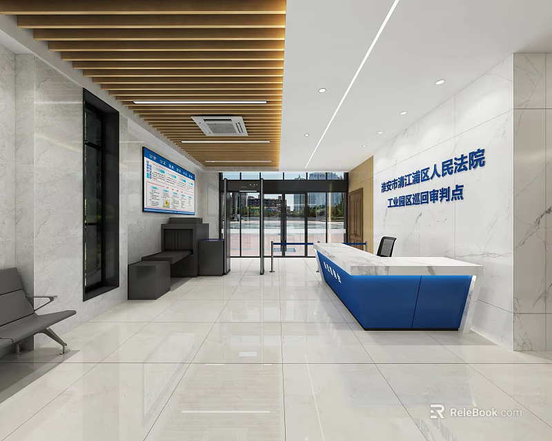 Longhua District People's Court Litigation Service Point Lobby With Reception Desk And Seating 3d model 