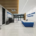 Longhua District People's Court Litigation Service Point Lobby With Reception Desk And Seating