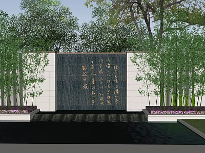 Feature Wall with Chinese Calligraphy Surrounded by Bamboo and Front Water Pool 3d model