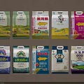 Various Rice Brand Packaging Designs With Different Colors And Logos 3d model
