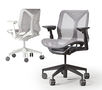 Modern office chair 3d model