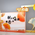 Autumn Ginkgo Photo Check In Spot With Golden Leaves And Melody Vibe