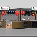 Mall Sushi Shop Japanese Style Interior With Red Lanterns Menu Boards And Counter