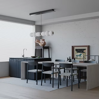 Modern table combination 3d model