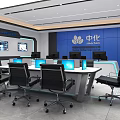 Modern High Tech Monitoring Control Room With Large Data Display And Ergonomic Operator Workstations