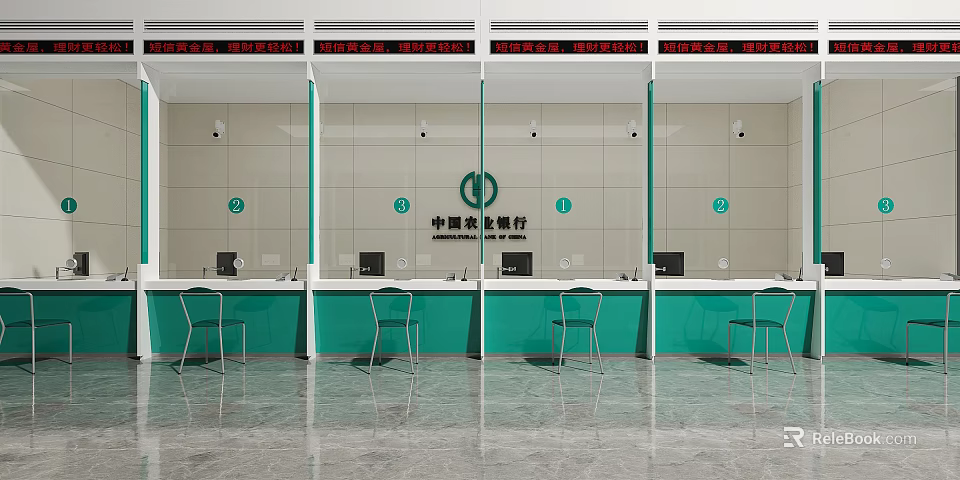 Agricultural Bank of China Service Hall With Green Counters And Service Windows 3d model 