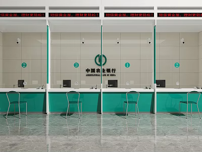 Agricultural Bank of China Service Hall With Green Counters And Service Windows 3d model