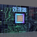 Advanced Industrial Equipment CPU Processor On Circuit Board Technology Design