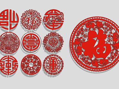 Traditional Chinese Red Paper Cut Wall Decor With Fu Shou Characters And Patterns 3d model