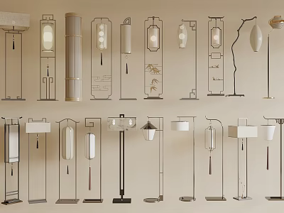 Various Stylish Floor Lamps With Modern Designs And Elegant Structural Details 3d model