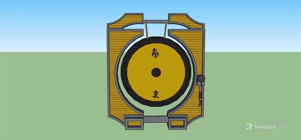 Traditional Chinese Qin Shu Percussion Instrument With Wooden Frame And Yellow Circular Surface 3d model 