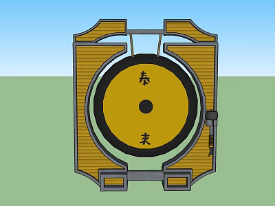 Traditional Chinese Qin Shu Percussion Instrument With Wooden Frame And Yellow Circular Surface 3d model