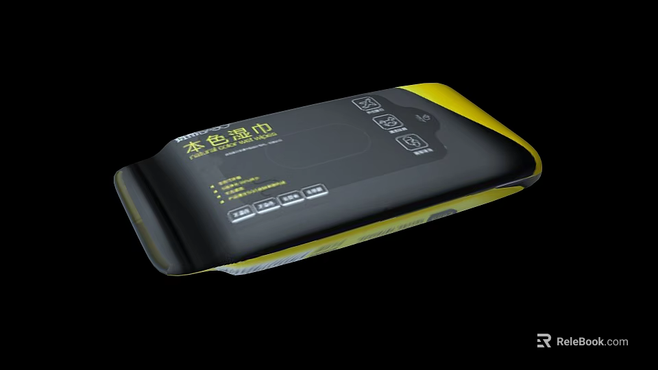 Black And Yellow Portable Power Bank With Digital Display For Charging 3d model 