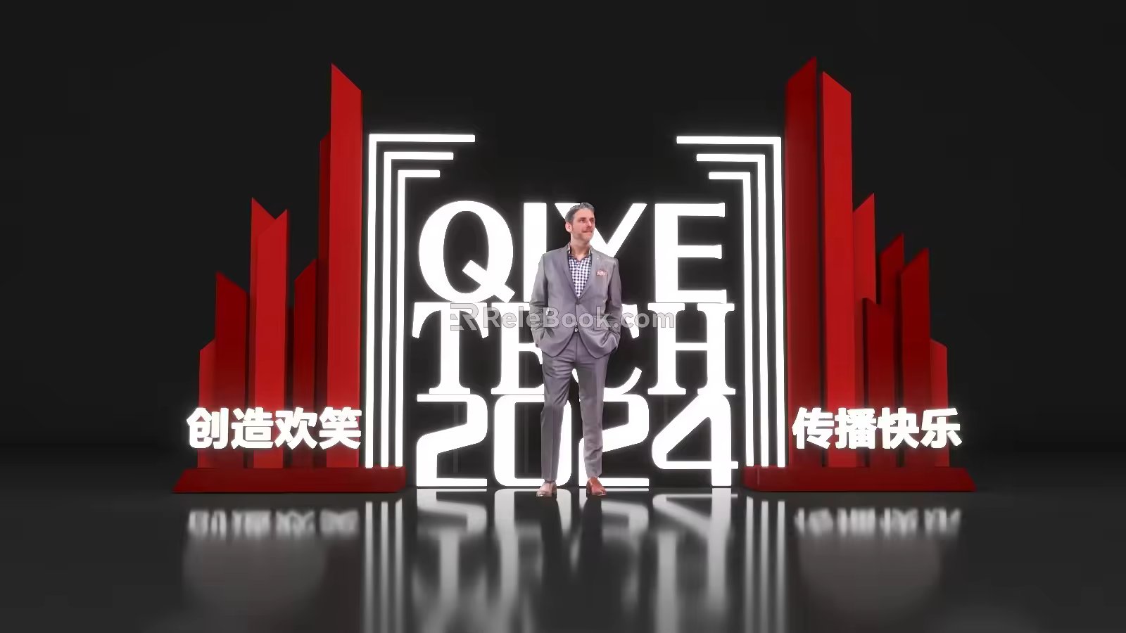 Red Advanced Sense Media Company Annual Meeting Glowing Photograph and Pin-card Meichen 3d model