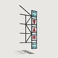 Billboard With Blue Background And Red Chinese Characters On Black Metal Frame