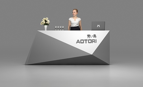 Modern reception desk 3d model