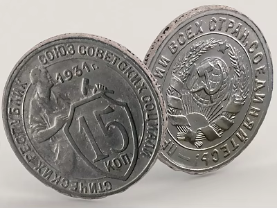 Vintage 1984 Soviet 15 KOP Coins with CCCP Emblem and Silver Metal Design 3d model