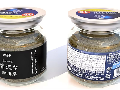 AGF Premium Coffee Powder in Glass Jars with Japanese Labeled Packaging 3d model