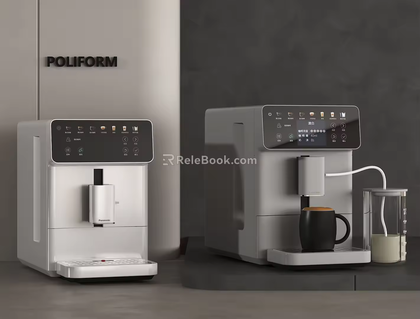 COFFEEMAKER 3d model