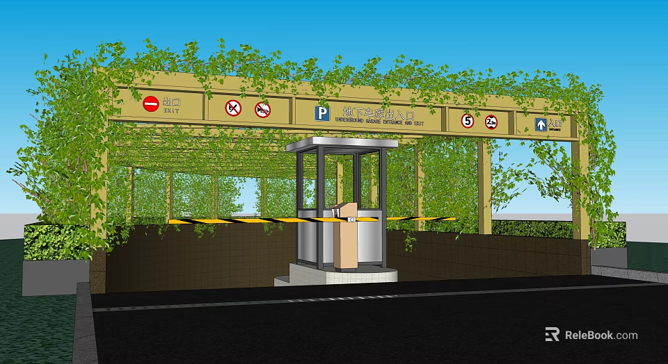 Vine Covered Parking Entrance Area With Security Booth And Prohibition Signs 3d model 