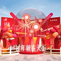 Chinese New Year Red Themed Photo Check-in Spot With Balloon Decorations Pinwheels And Transparent Globe