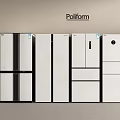 Poliform White Refrigerators and Freezers with Various Modern Designs Display Collection