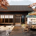 Rural Landscape Featuring Japanese-style Cottage Black Tiled Roof Open Courtyard Wooden Furniture And Bonfire Pit